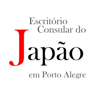 Workshops / Oficinas – Festival do Japão RS